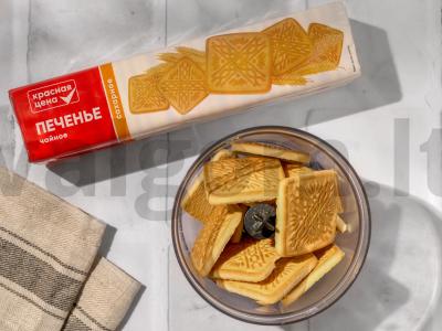 Dubajaus trifle su kreminiu sūriu Žingsnis 3