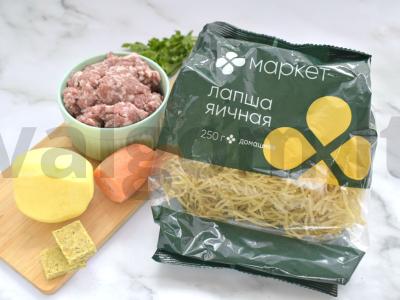 Sriuba su makaronais ir mėsos kukuliais Žingsnis 1