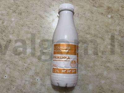 Kakavos smoothie su raugintu pienu Žingsnis 1