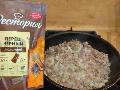 Sultingi čeburekai su jautienos faršu Žingsnis 3