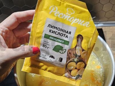 Namų citrininis-apelsininis limonadas Žingsnis 4