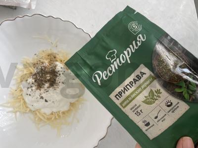 Užkandis „Teyko sumuštiniai“ Žingsnis 5