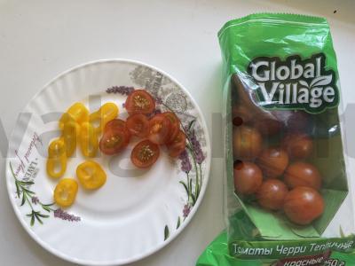 Daržovių brusketė ant daugiagrūdžio duonos Žingsnis 2