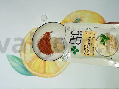 Kiaulienos ritinėlis su baklažanu Žingsnis 3