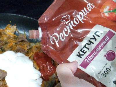 Jautienos padažas grietinėlės-tomato padaže „Prie bet kokio garnyro“ Žingsnis 5