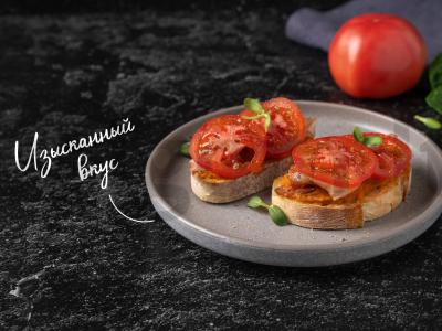 Brusketa su cukinijų ikra pagrindine nuotrauka