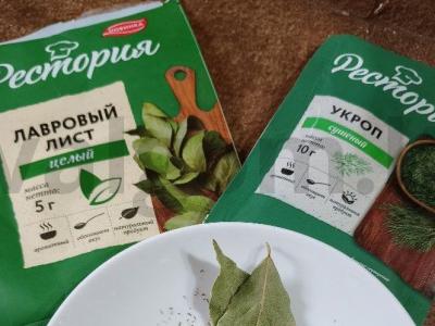 Lašišų sriuba su daržovėmis Žingsnis 4