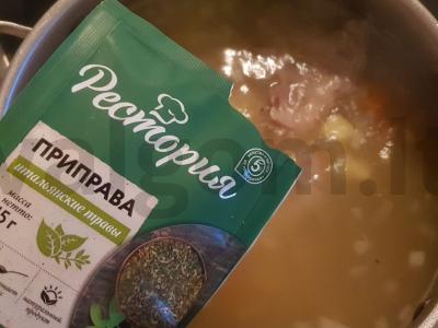 Lengvas triušienos sriuba su žvaigždutėmis makaronais ir itališkais prieskoniais Žingsnis 7