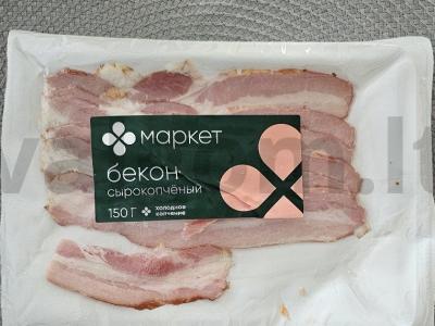 Sluoksniuotos tešlos su bekonu Žingsnis 2