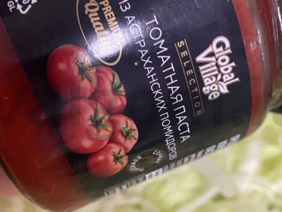 Troškinta kopūstai su keptu svogūnu ir žirnių daigais Žingsnis 4