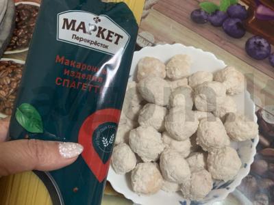 PP spageti su vištienos kukuliais Žingsnis 3