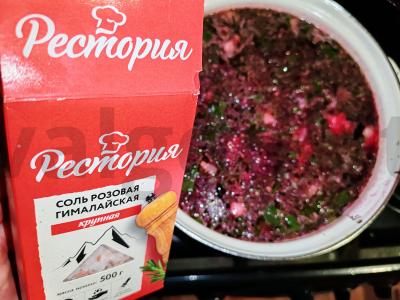 Pirmas patiekalas „Botvinya“ Žingsnis 8