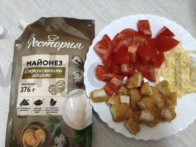 Salotas su nagetais arba stripsais Žingsnis 1