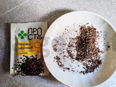 Bagetų sausainiai su pipirais Žingsnis 2