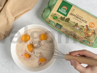 Sūrio pyragas su grietinėlės kremu Žingsnis 2