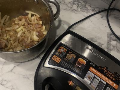 Šašlykas ant grilio vakarienei Žingsnis 3