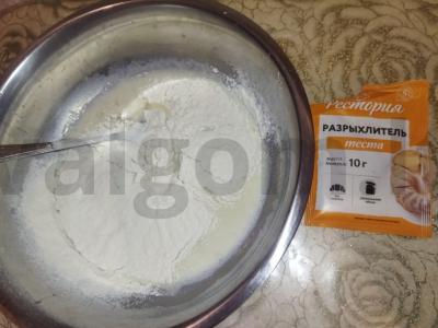 Bananų blynai su pienu Žingsnis 2