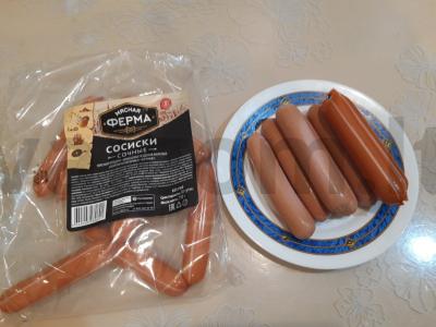 Dešrelės su sūriu lavaše Žingsnis 1