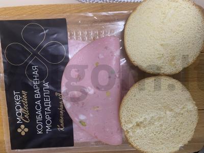 Burgeris su mortadelia Žingsnis 1