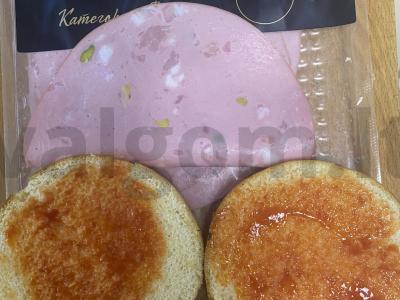 Burgeris su mortadelia Žingsnis 2