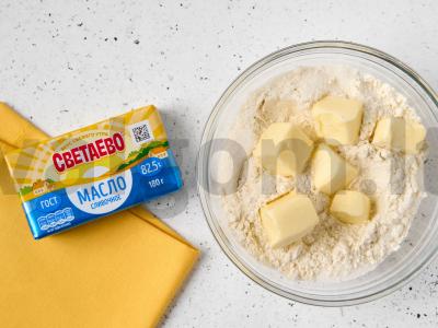 Banoffee pyragas Žingsnis 2