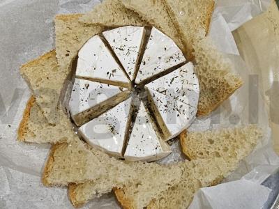 Kamambero sūris orkaitėje Žingsnis 2