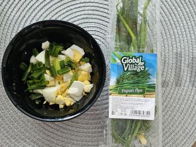 Pyragėliai su svogūnais ir kiaušiniu Žingsnis 3