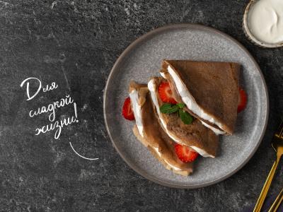 Šokoladiniai blynai su pienu pagrindine nuotrauka