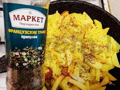 Kepta bulvė su prancūziškais prieskoniais Žingsnis 2