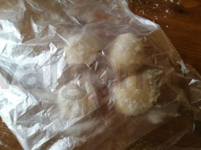 Pica su raugintomis kopūstais „Neįprasta“ Žingsnis 1