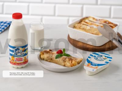 Blynai medaus-grietinėlės padaže pagrindine nuotrauka