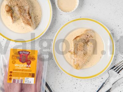 Ideali kalakutų krūtinėlė pagrindine nuotrauka