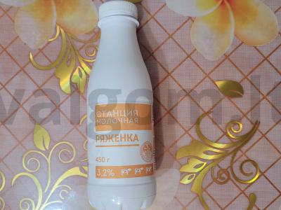 Patingėlių varškės-bananų keksiukas mikrobangų krosnelėje Žingsnis 3