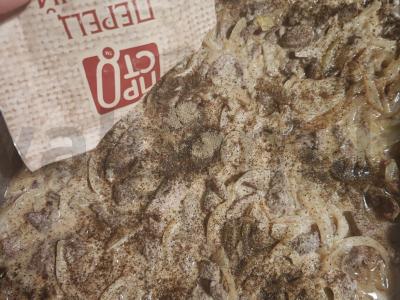 Kiaulienos kepenys grietinėlės padaže Žingsnis 4