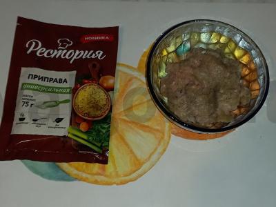 Pirmas patiekalas „Fricadelkin“ Žingsnis 1