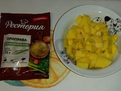 Pirmas patiekalas „Fricadelkin“ Žingsnis 2