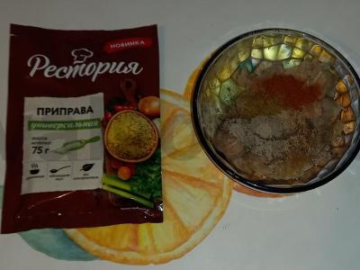 Pirmas patiekalas „Fricadelkin“ Žingsnis 3