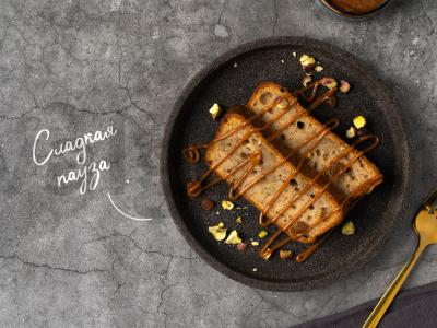 Medus-bananų duona pagrindine nuotrauka