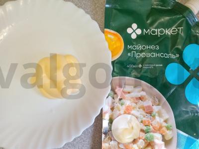 Kepinys su kiauliena ir grietine puoduose Žingsnis 4