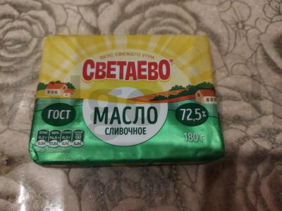 Smėliniai sausainiai „Vyšnių“ Žingsnis 1