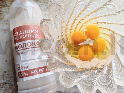 Rudais ir švelnus skrudintas duonas su išgarintu pienu Žingsnis 1