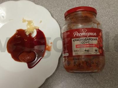 Orkaitėje kepti vištienos krūtinėlės šašlykai, marinuoti padaže Žingsnis 1