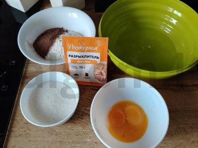 „Raudonas tortas“ su braškėmis Žingsnis 1