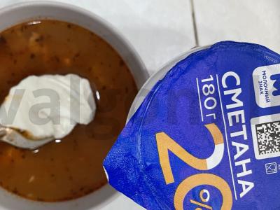 Sriuba „Sotūs“ su grietine Žingsnis 6