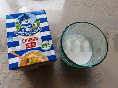 Žuvis grietinėlėje su špinatais Žingsnis 6