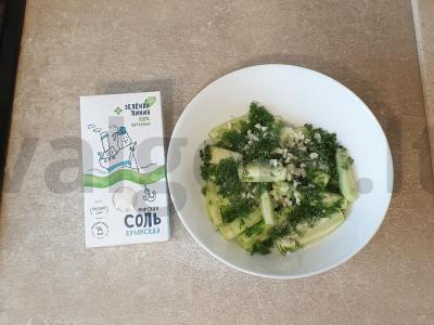 Greitai marinuoti agurkai Žingsnis 4