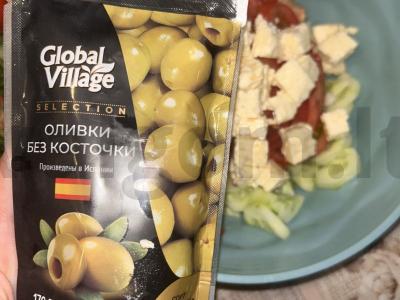 Graikiška salota su raudonuoju svogūnu ir feta Žingsnis 5