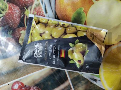 Mini pyragas su menkės ikrais ir alyvuogėmis Žingsnis 3