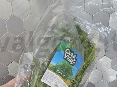 Greitas raugintų kopūstų boršas Žingsnis 5