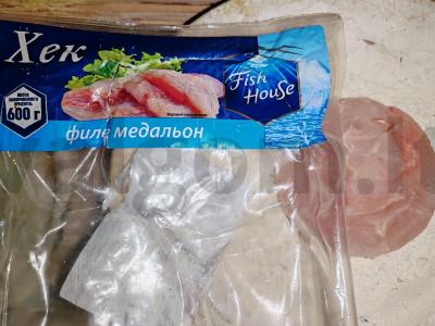 Menkių medalionai daržovių apvalkale Žingsnis 3